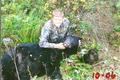 Youth State Record Black Bear