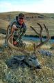 New Oregon State Record